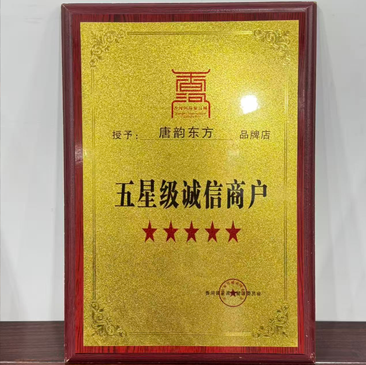 2026年热门的实木橱柜制造厂家选购参考汇总 2026年热门的实木橱柜制造厂家选购参考汇总