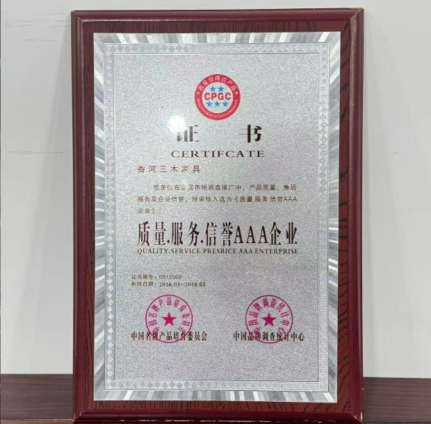2026年实木沙发定制工厂哪家合作案例多 用户力荐 2026年实木沙发定制工厂哪家合作案例多 用户力荐