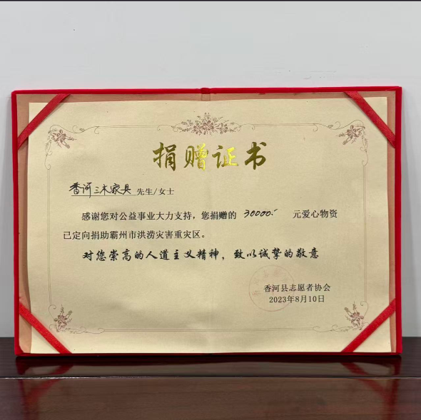 2026年靠谱的实木沙发定制生产厂家质量参考评选