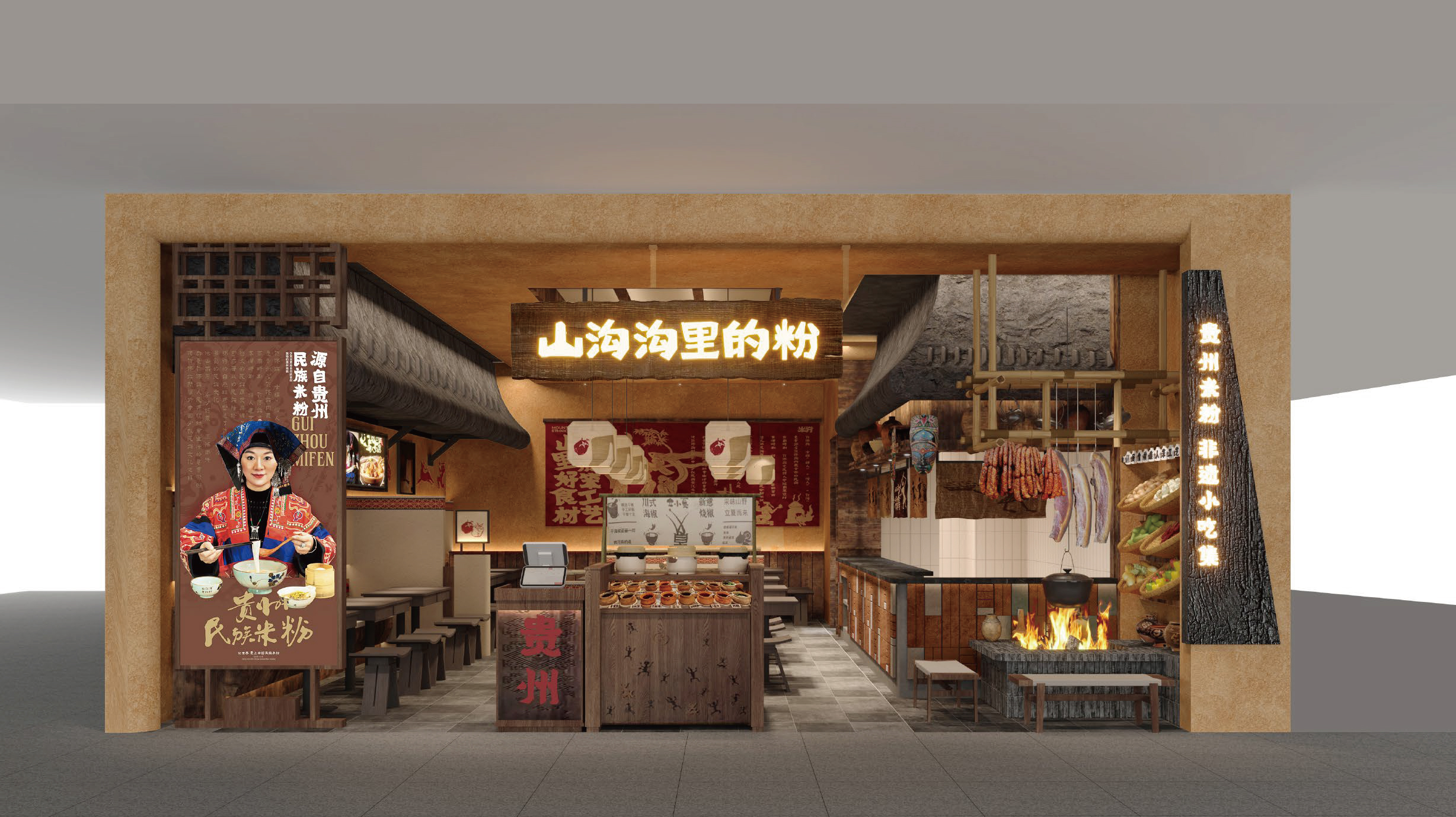 贵州米粉畅销品牌大盘点，销量领先有何秘诀？