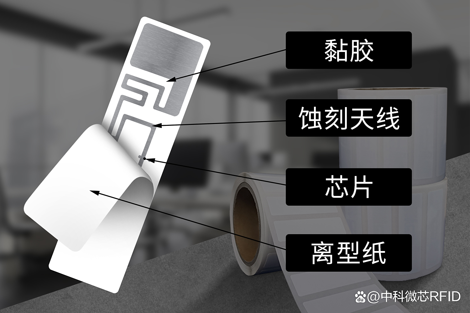 靠谱的防伪标签印刷生产厂推荐：信飞智创