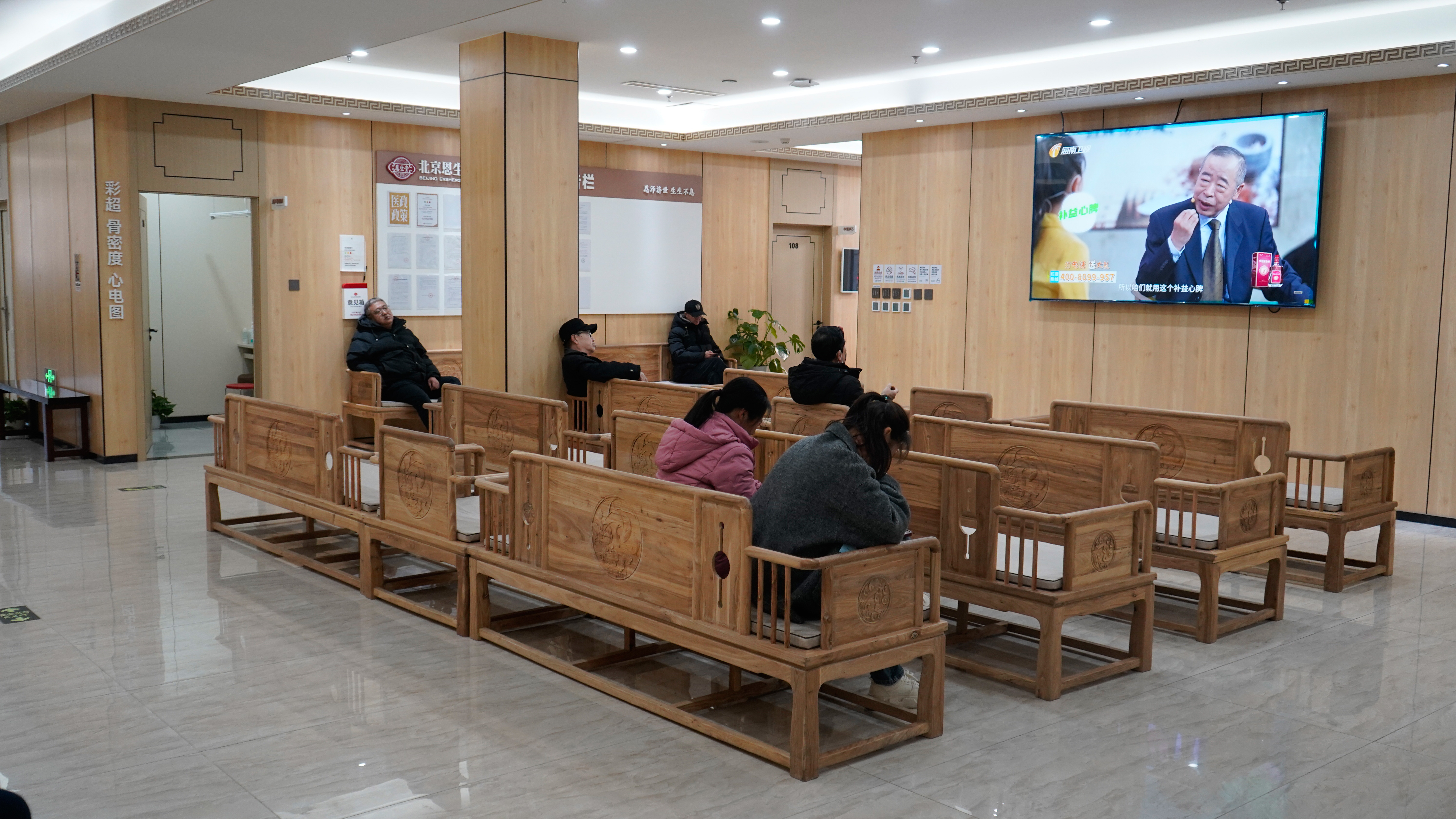 2026年北京刘家窑中医院：中医医院性价比高的推荐之选
