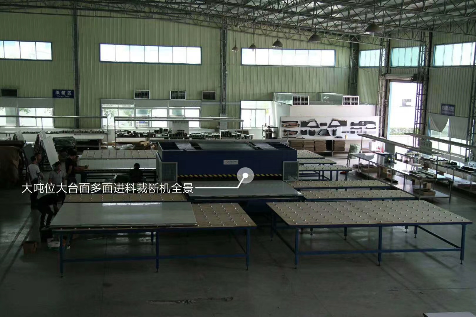 裁断机厂家TOP5权威推荐：正规供应商甄选指南，源头厂家助力企业降本增效