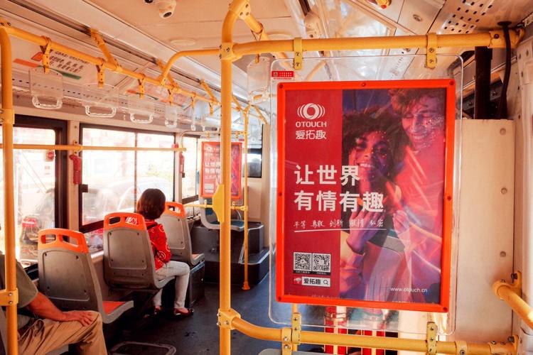 深圳大鹏、罗湖、龙岗区公交车广告哪家好？权威推荐来了