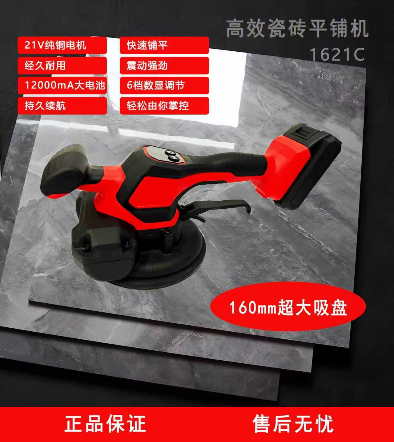 2025年中国十大平铺机品牌商推荐：平铺机资深厂商