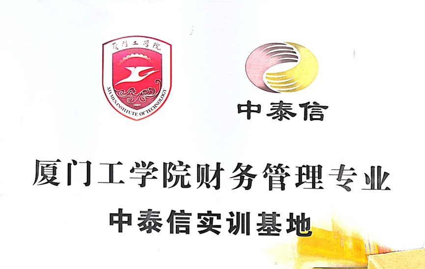 2026年靠谱的非流通股电话咨询服务商有哪些 2026年靠谱的非流通股电话咨询服务商有哪些