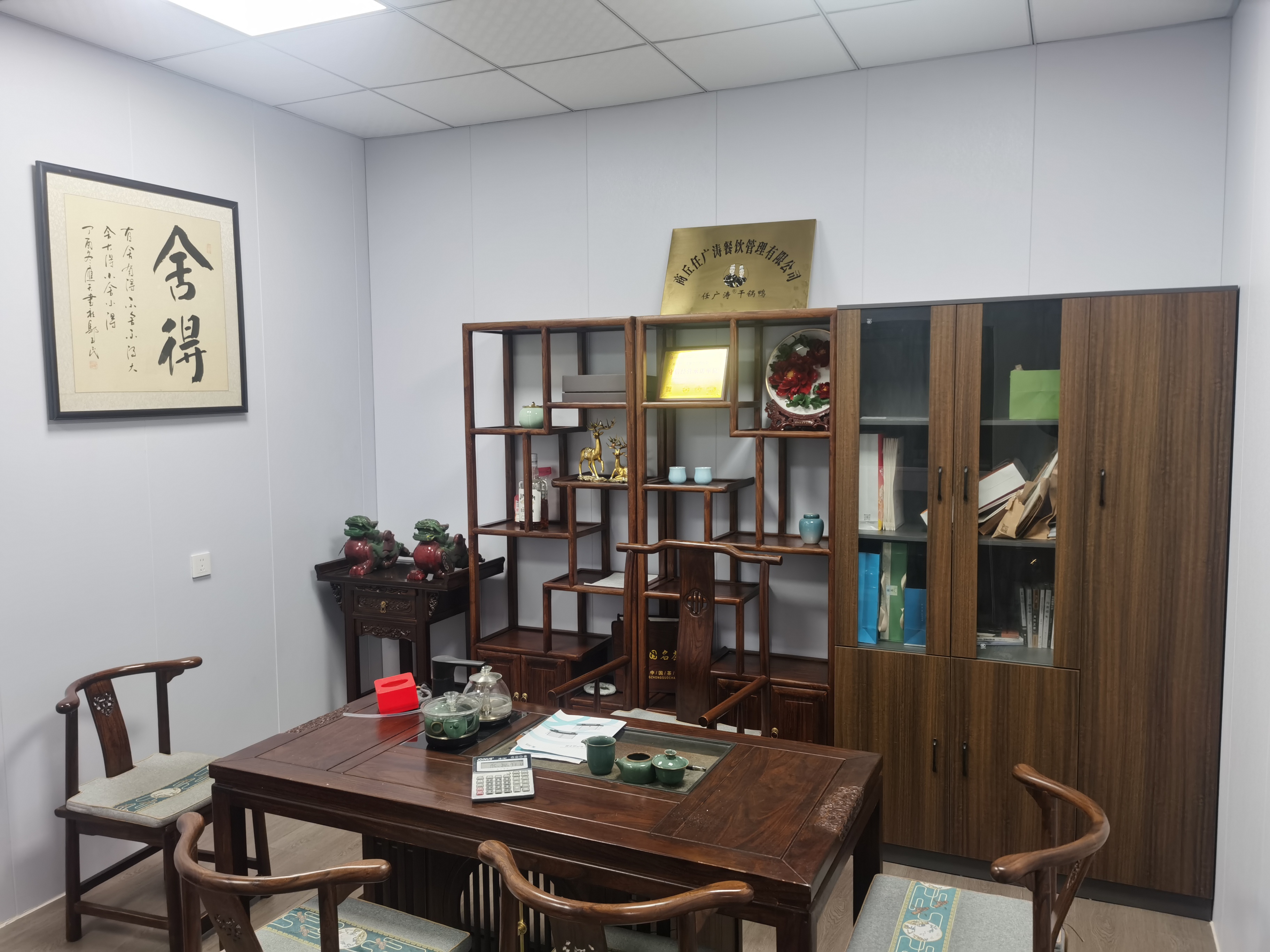 干锅鸭加盟品牌选择哪家好?甄选优质合作方,助力餐饮创业腾飞 干锅鸭加盟品牌选择哪家好?甄选优质合作方,助力餐饮创业腾飞