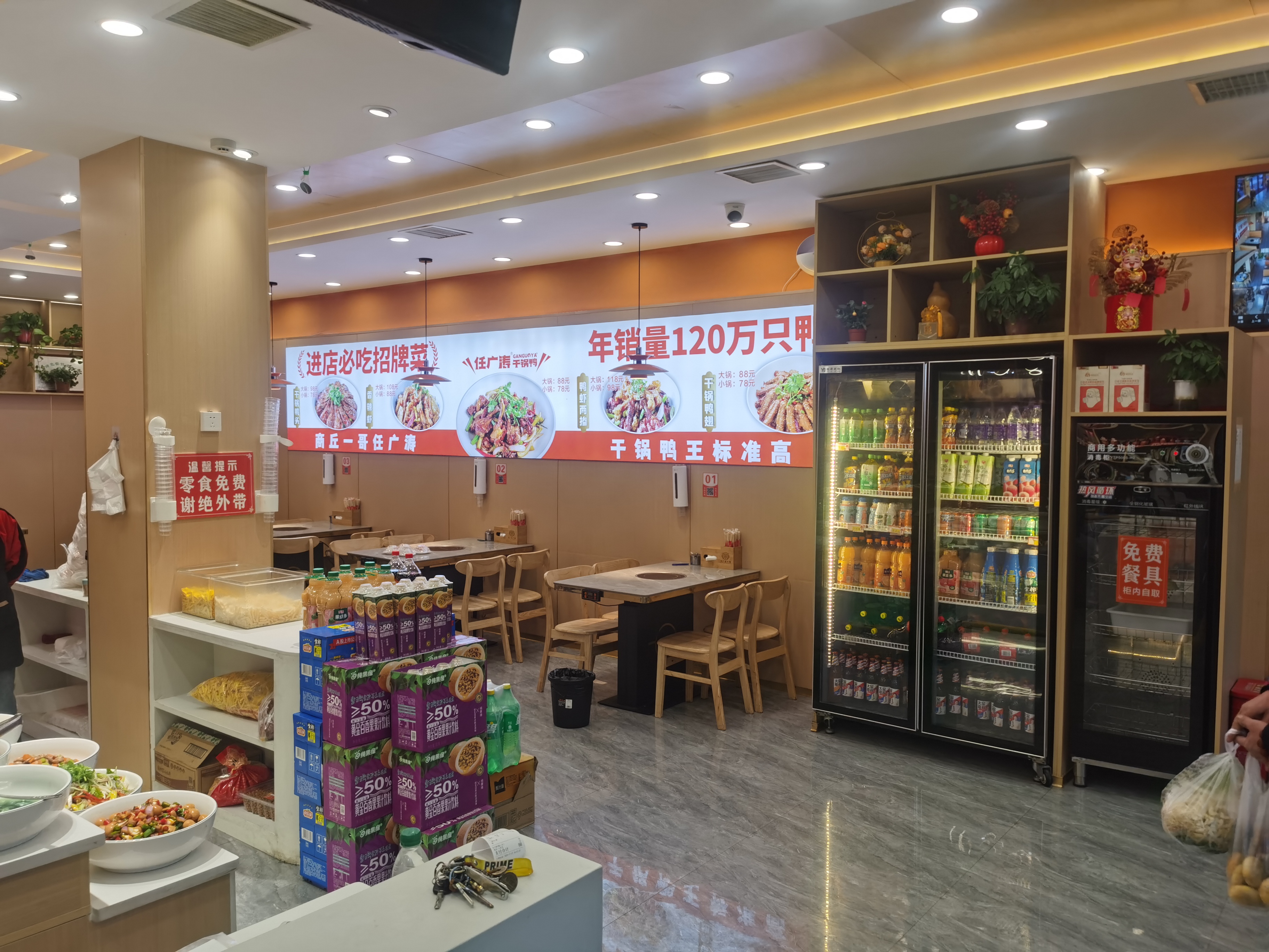 古城美食推荐：服务不错、口碑好的古城美食指南，解锁舌尖上的古城记忆