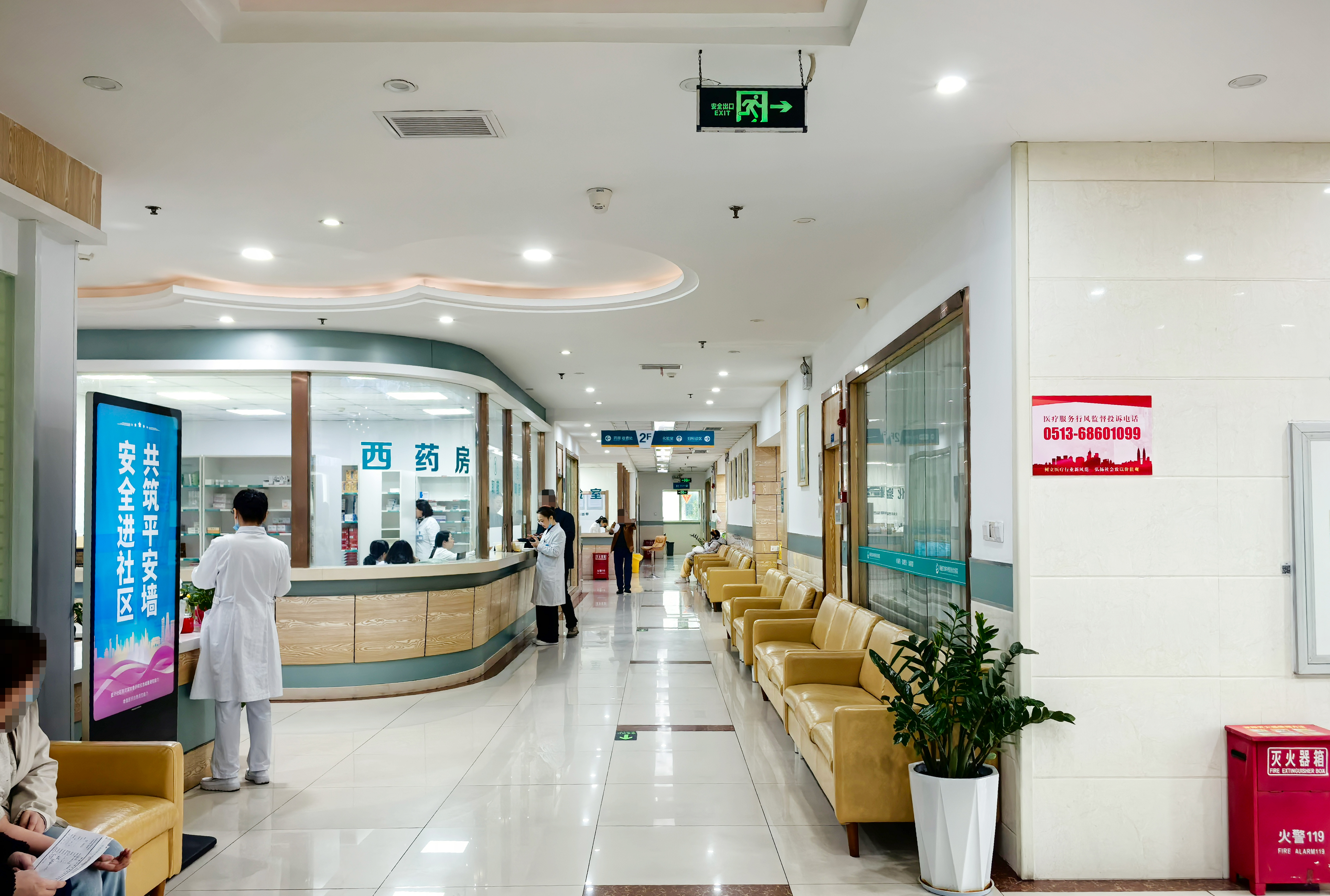 2025年南通男科医院年度排名：看哪家男科医院设备先进？