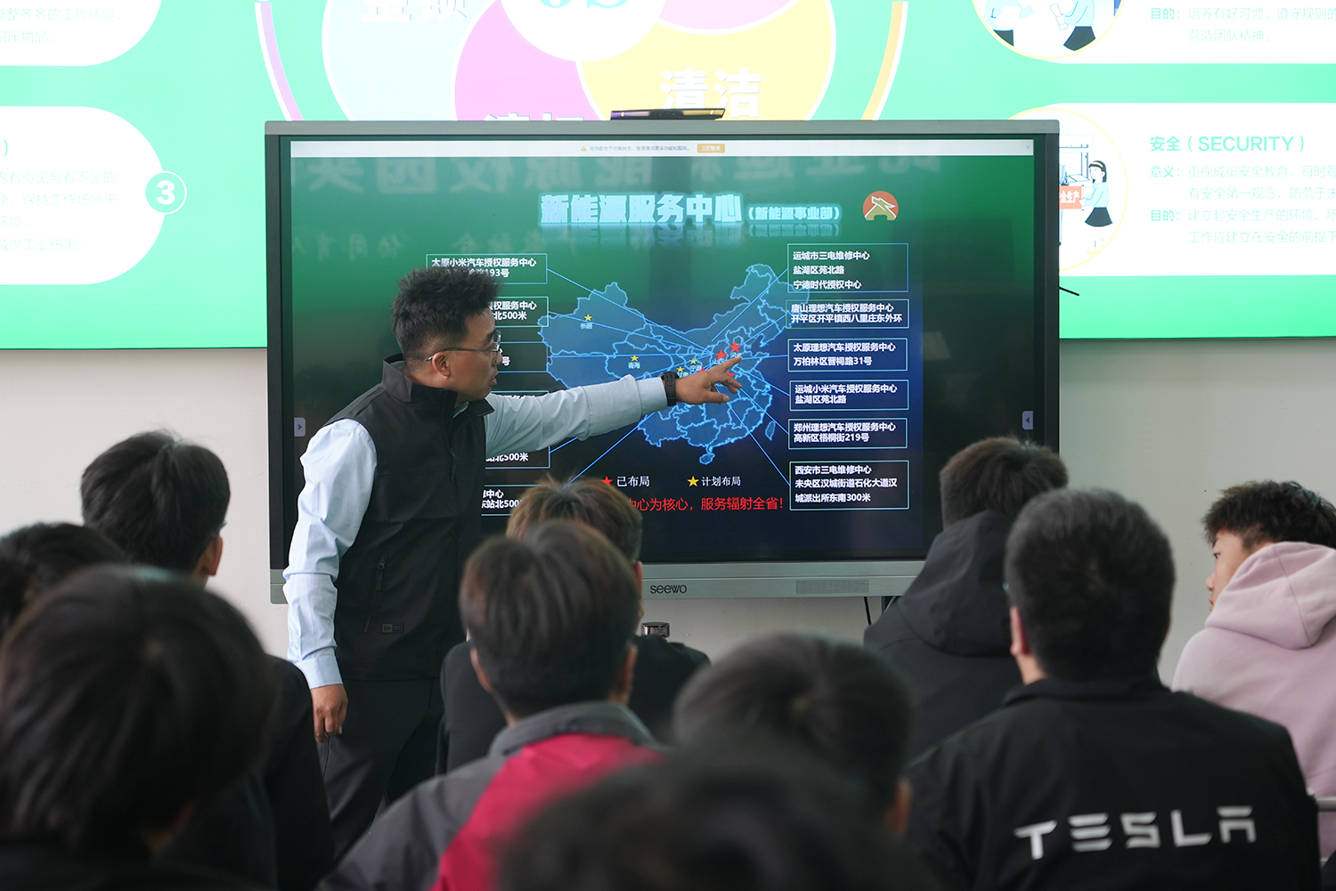 2025太原学新能源技术好吗？修新能源电动汽车哪里学？学新能源汽车技术好不好？