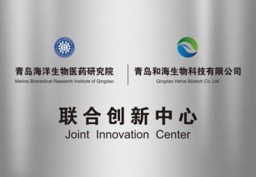 和海生物规模怎么样，揭秘壳寡糖粉剂和褐藻寡糖的品质