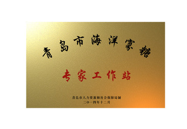 盘点青岛和海生物产品，壳寡糖与褐藻寡糖怎么选择前景咋样