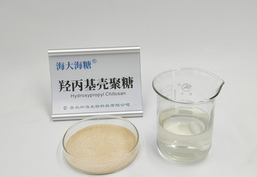 青岛地区实力强的工业级壳聚糖生产厂家推荐，选哪家靠谱？