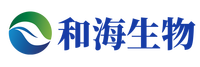 青岛和海生物科技有限公司