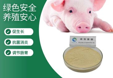 2026年饲料用褐藻寡糖加工厂选购参考汇总，用料扎实的源头生产厂家甄选