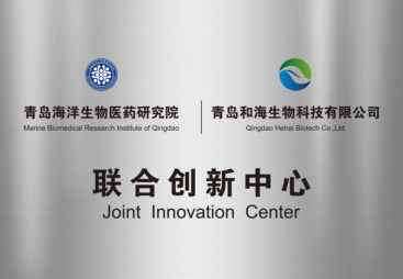 2026年评价高的饲料级壳寡糖实力厂家用户力荐