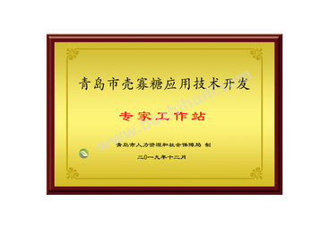 2026年湖南饲料级壳寡糖专业制造商靠谱商家测评排名