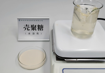 2026年哈尔滨农业级水溶性壳聚糖加工厂靠谱商家测评排名