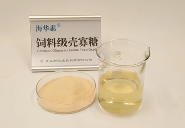 盘点饲料级壳寡糖供应商，口碑好的品牌推荐