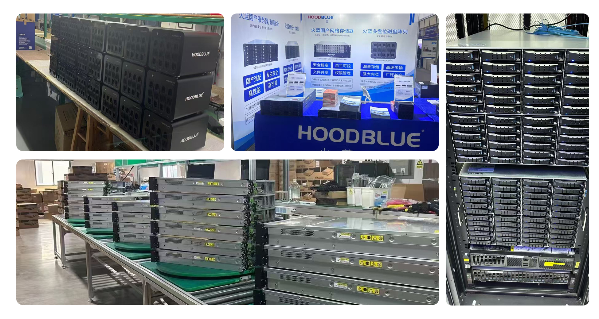 2025年十大国产服务器制造商排行榜，高性能国产服务器推荐