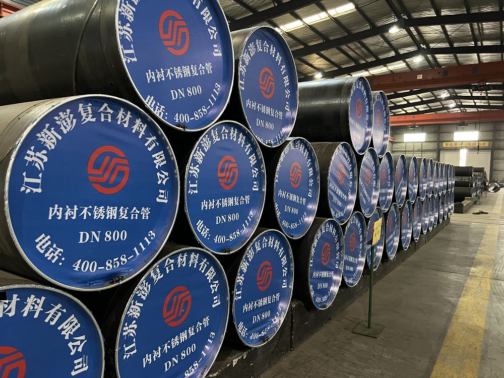 2025年十大口碑好的内衬不锈钢复合管品牌商排行榜