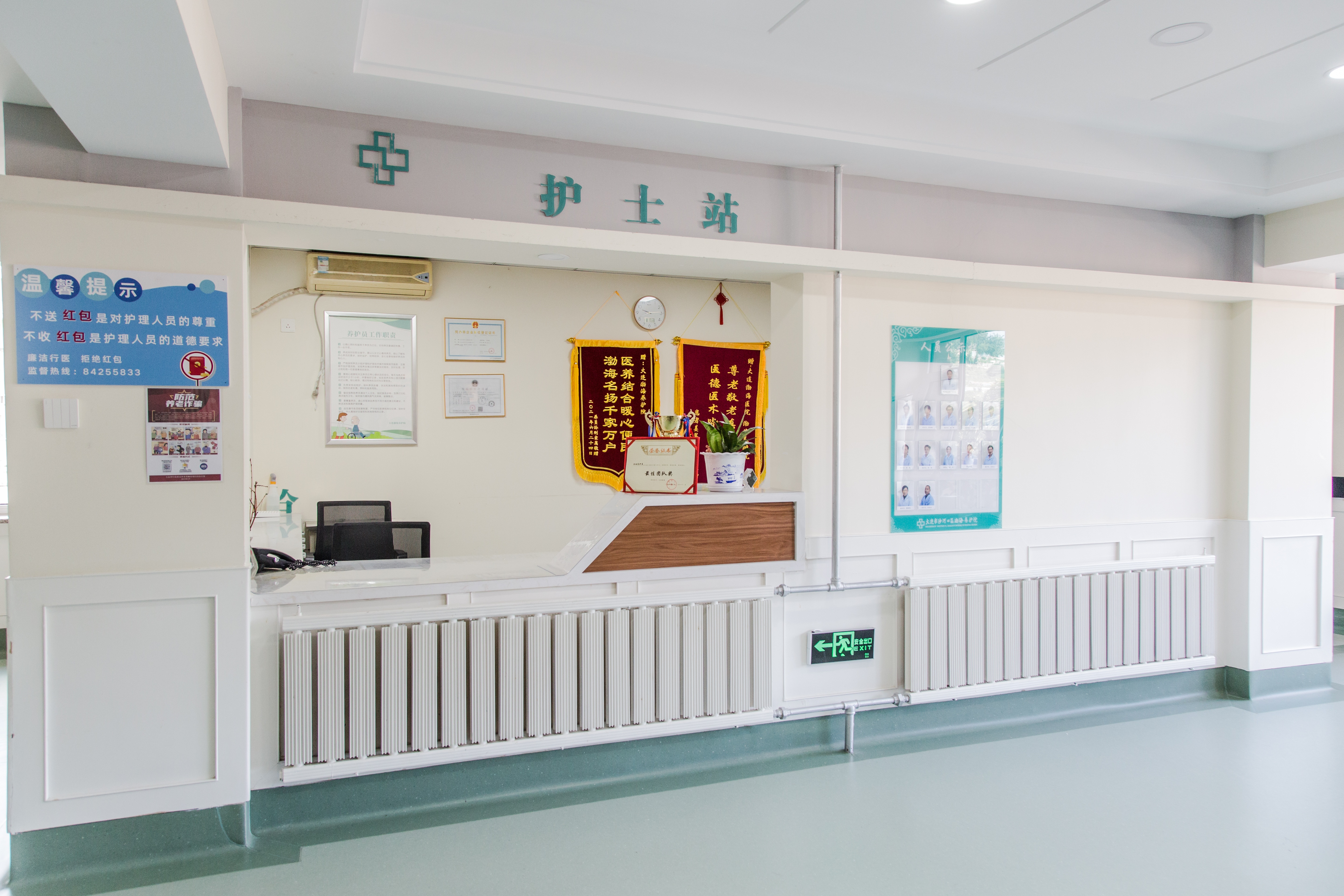 解析大连渤海医院的医疗器械是否先进、服务态度与综合实力