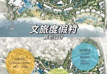 杭州文旅全案策划公司选择指南，文商旅游规划研究院的IP价值挖掘技术如何