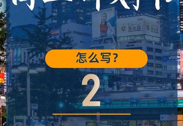 深圳可行性研究报告服务选择哪家好，从项目类型看匹配度