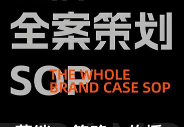 2026年正规的产业空间运营服务商合作实力参考，资质齐全