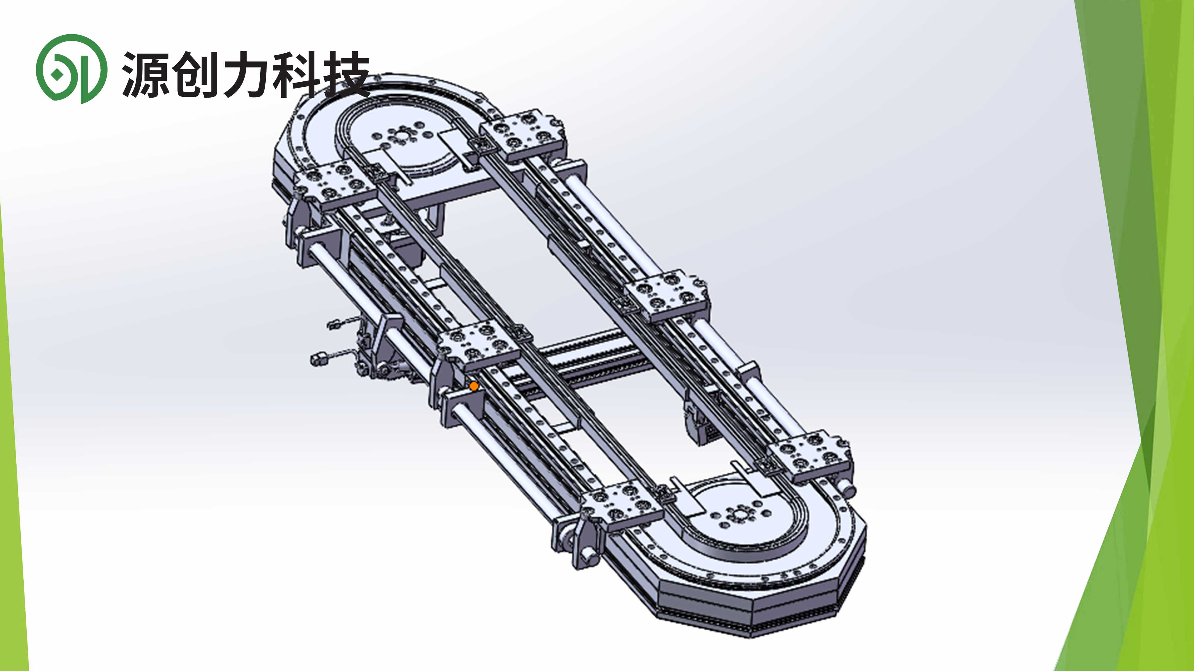 盘点2026年靠谱的弧形导轨品牌，为你推荐好用又性价比高的厂家