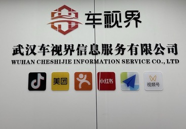 2026年抖音代运营服务商账号起号能力测评与口碑汇总
