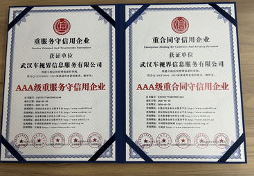 2026年杭州想要做账号迁移后运营的抖音代运营推荐公司有哪些