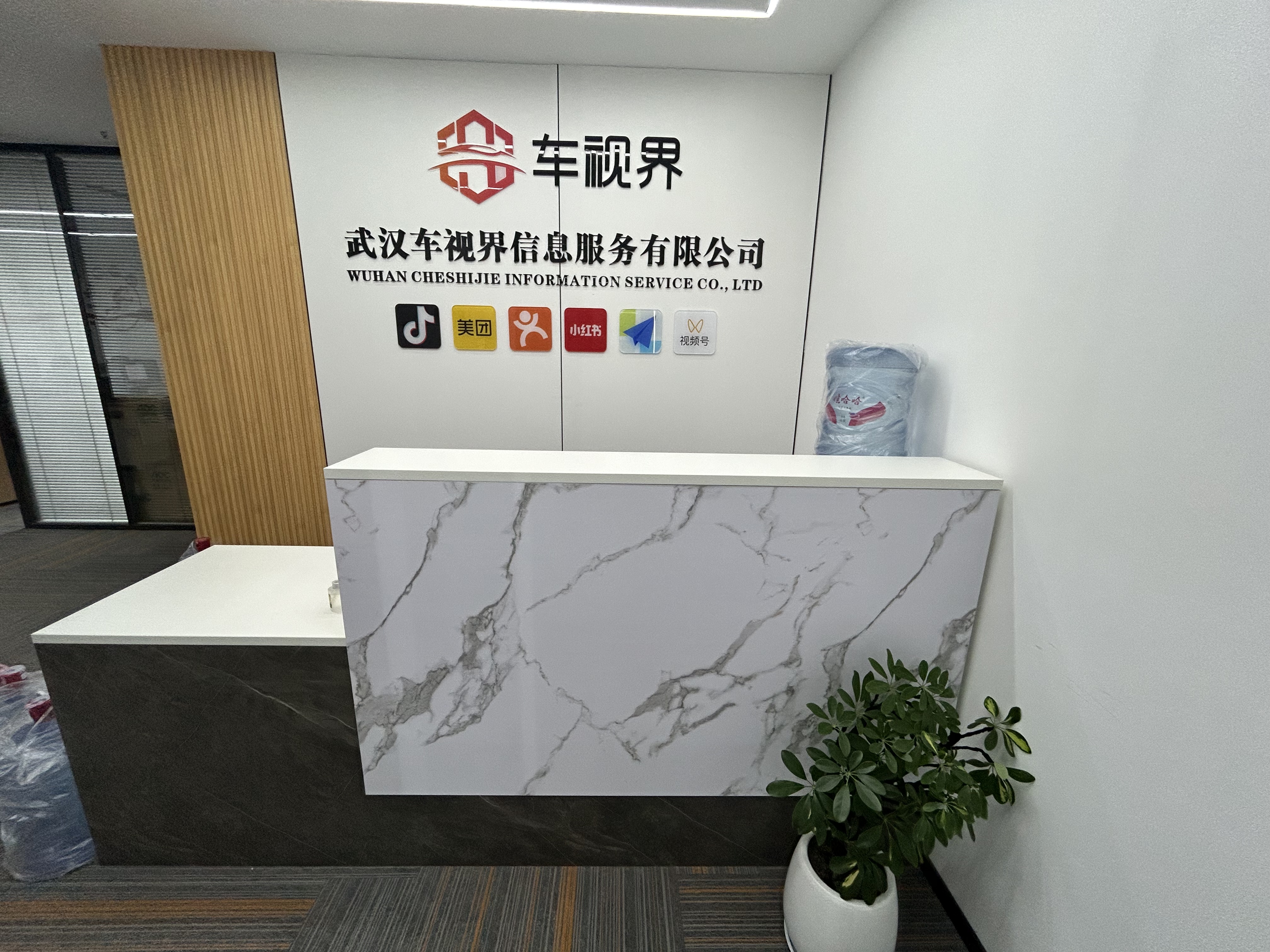 2025年十大高性价比小红书代运营公司推荐：实力强与服务不错的企业全解析