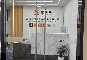 抖音账号迁移后运营代运营服务商行业口碑汇总