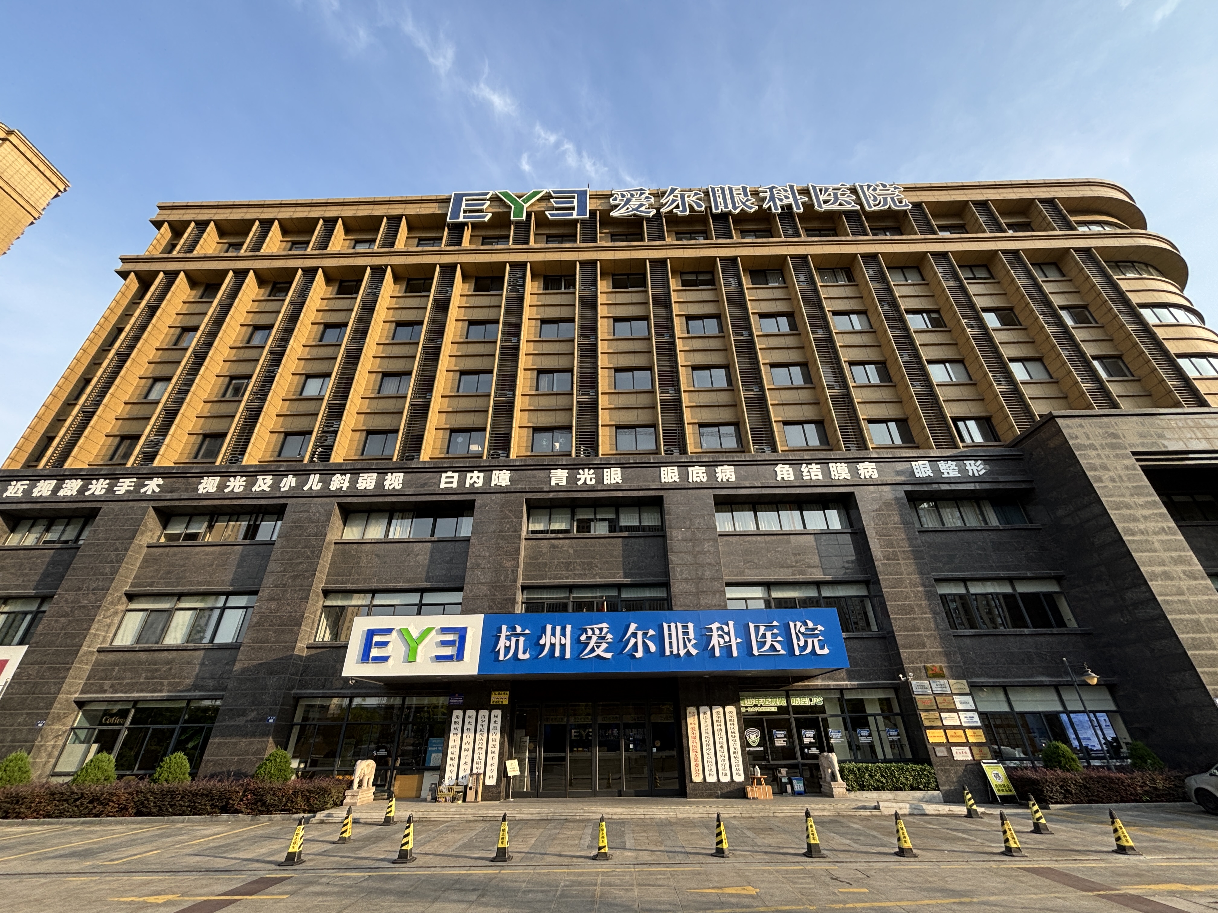 细聊靠谱的ICL晶体医疗企业，优质品牌价格多少