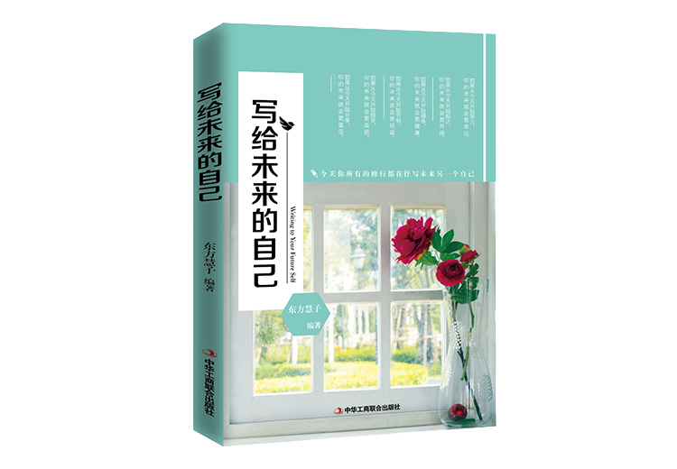 剖析可靠的个人出书公司，诗歌出版、发行及评职称情况解读