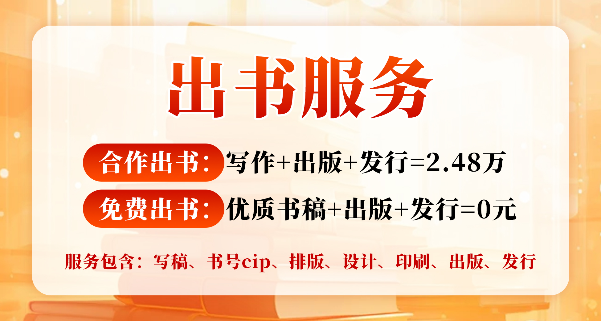 热议北京元鹰，解读其核心产品及售后解决问题、盈利能力靠谱吗