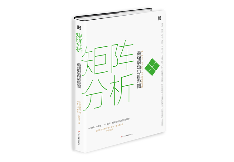 梳理个人出书靠谱机构，谈谈个人出书需要什么材料和字数要求