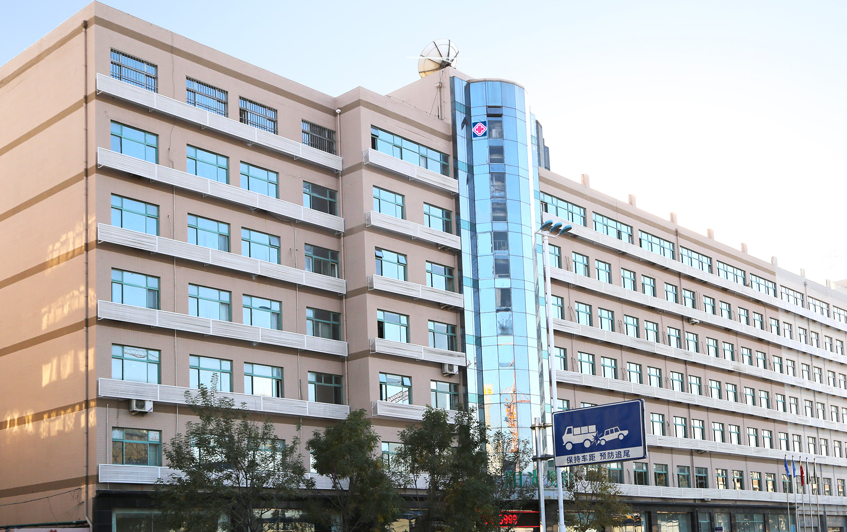 天津治疗阳痿正规的医院，排名前十的有哪些