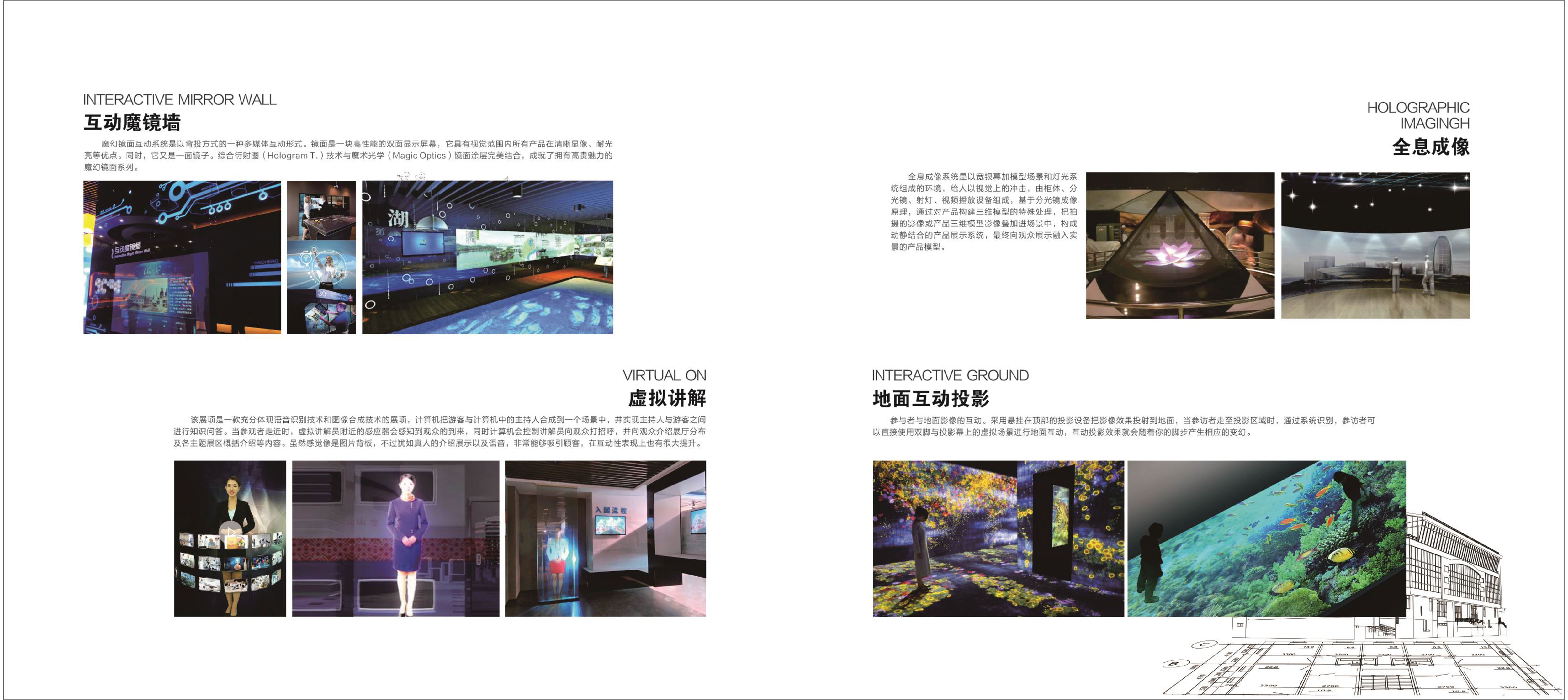 2026年深圳正规的企业展厅设计公司:提升品牌专业度与信任度的服务商实力与用户口碑 2026年深圳正规的企业展厅设计公司:提升品牌专业度与信任度的服务商实力与用户口碑