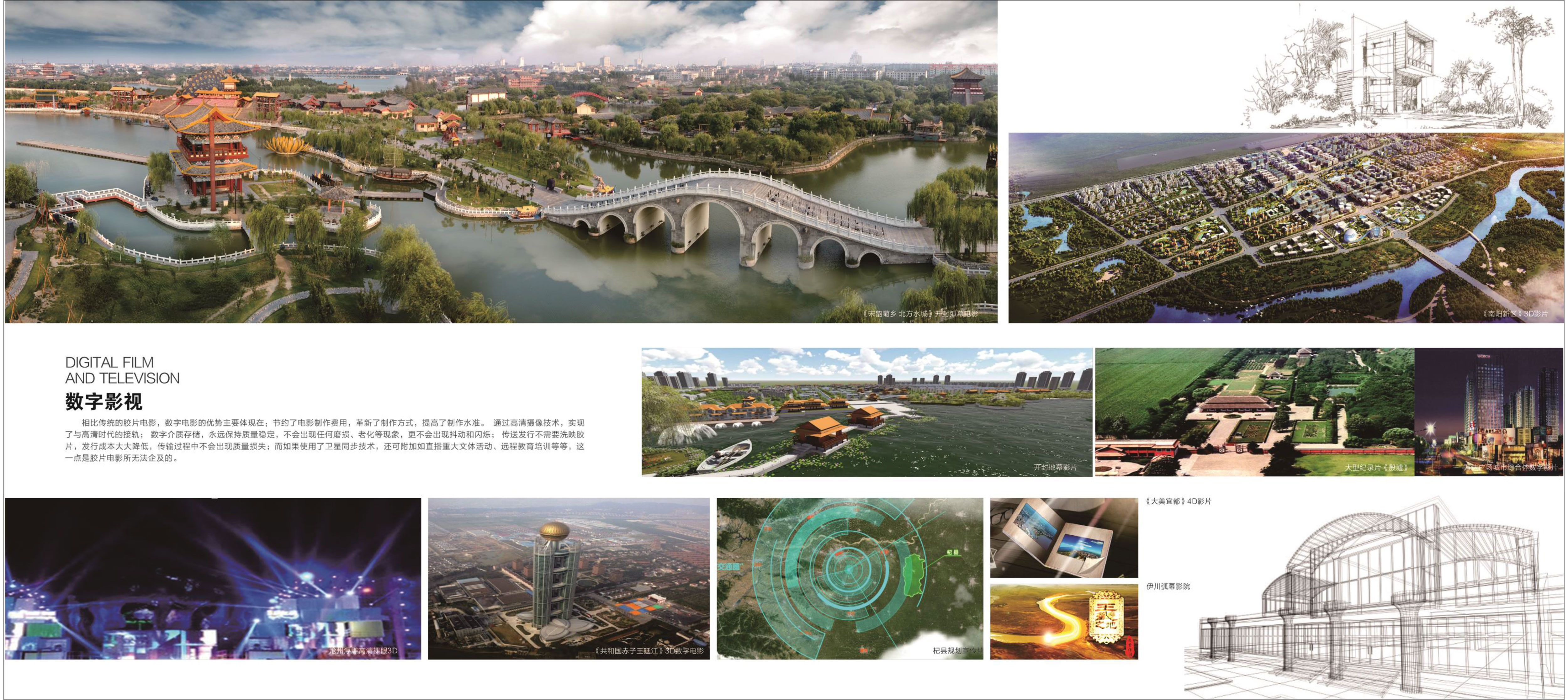 2026年正规的推荐做企业展厅科技研发团队能打造智慧展项的服务商实力与用户口碑