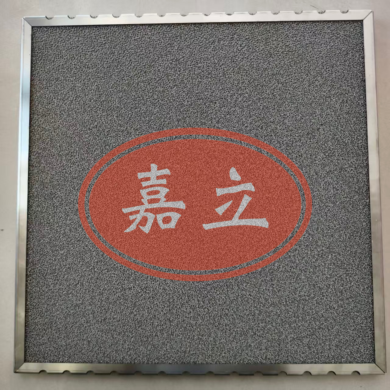 高效纳米油烟净化网源头厂家用户力荐，2026年企业全景分析