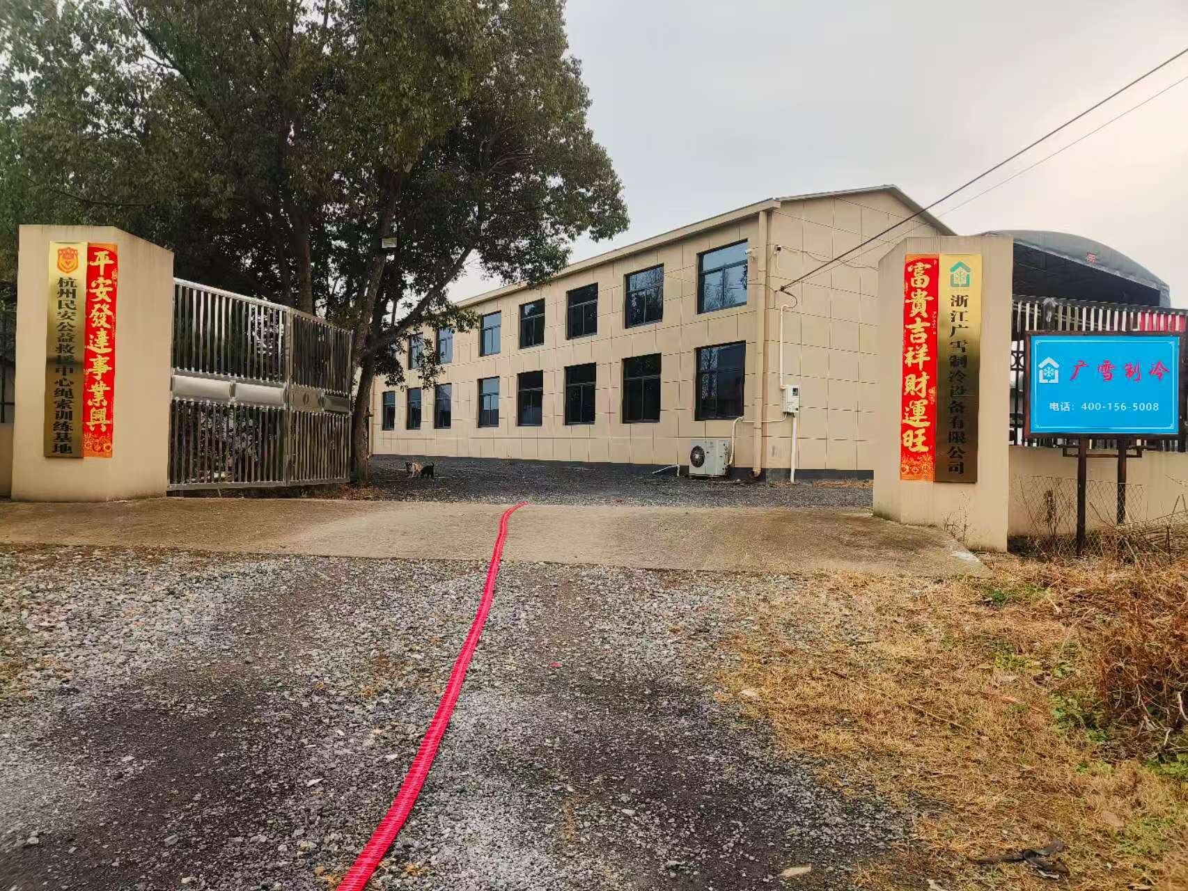 2025年医药冷库设备不错的品牌服务商排名:速冻冷库设备性价比高的服务商全解析 2025年医药冷库设备不错的品牌服务商排名:速冻冷库设备性价比高的服务商全解析