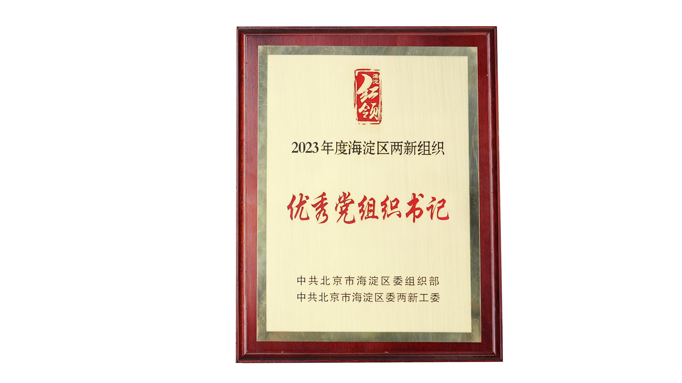 2026年不踩坑的拆迁律师事务所咨询服务商透明报价服务商 2026年不踩坑的拆迁律师事务所咨询服务商透明报价服务商