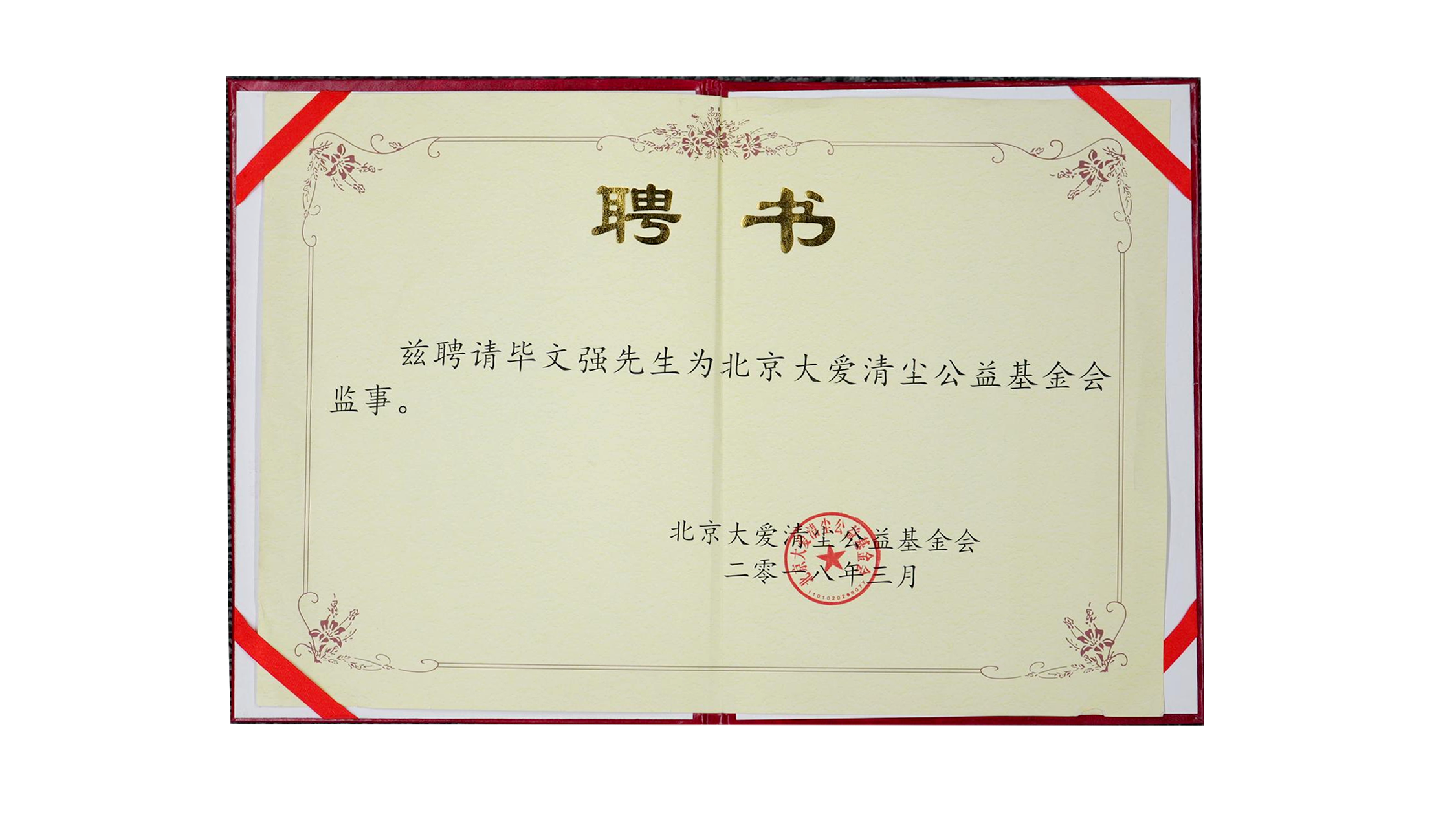 2026年广受信赖的征地拆迁律师服务商有哪些,团队实力测评 2026年广受信赖的征地拆迁律师服务商有哪些,团队实力测评