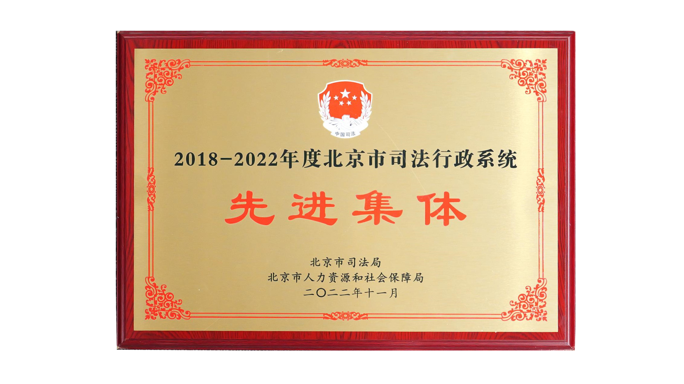 2026年正规的征地拆迁律师代理团队实力测评 2026年正规的征地拆迁律师代理团队实力测评