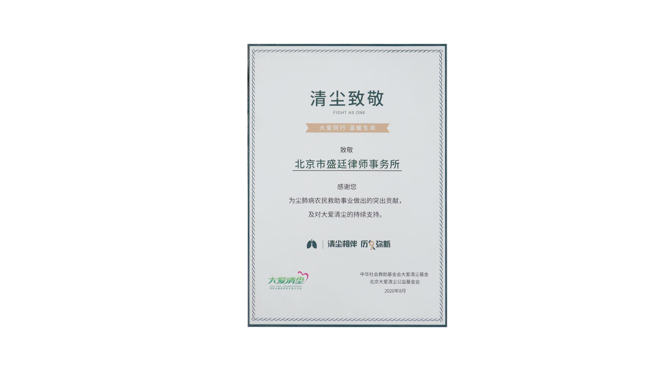 2026年口碑好的征地拆迁律师顾问 不踩坑的服务商指南 2026年口碑好的征地拆迁律师顾问 不踩坑的服务商指南