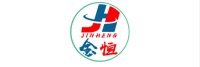 衡水金恒橡塑制造有限公司