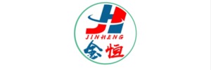 衡水金恒橡塑制造有限公司