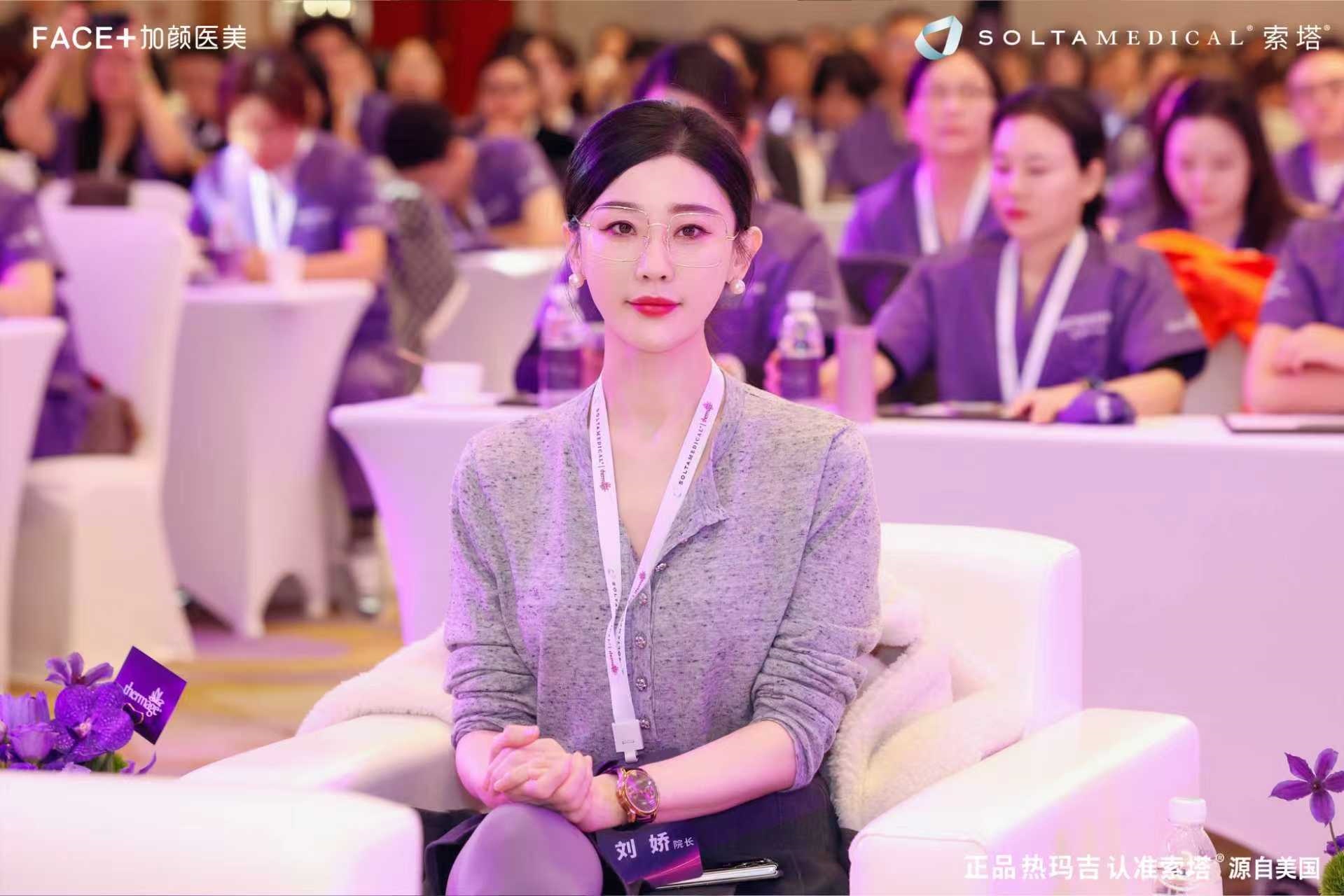 加颜医美可靠吗？实力、环境全揭秘